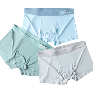Vente en gros Prix bas Ensemble <span class=keywords><strong>de</strong></span> sous-vêtements mi-hauts respirants sans couture en soie glacée pour hommes - Product Image 6