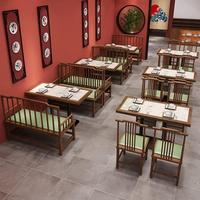 Table à manger en bois massif de style chinois moderne avec plateau en pierre frittée, ensemble de chaises de restaurant pour café, bistrot, hôtel
