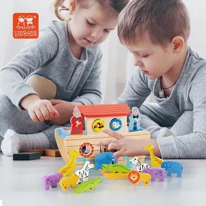 Nuevo juego educativo para niños Montessori Aprendizaje de madera clasificador de formas de animales niños juguetes de madera Noah Ark