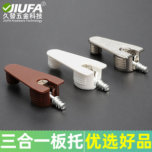 Soporte de armario JiuFa 3 en 1, conector de muebles de aleación de zinc de 12 mm para soporte de estante de armario - Product Image 2