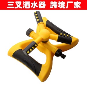 Three Pronged Tandem Sprinkler 360 Degree Automatic Rotating Garden Irrigation Plastic Sprinkler Head 1 In Diameter - Product Image 5