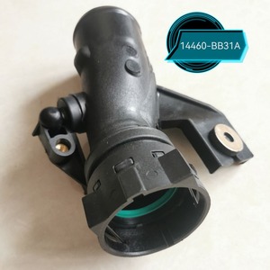 Manguera de Admisión de Aire 14460-BB31A para Nissan, Pieza de Repuesto de Plástico - Product Image 1