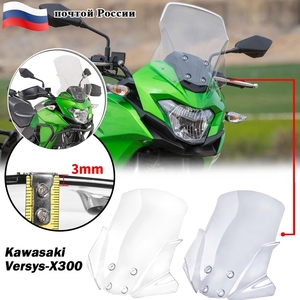 RACEPRO Versys-X300 déflecteur de vent de pare-brise pour <span class=keywords><strong>Kawasaki</strong></span> Versys X-<span class=keywords><strong>300</strong></span> VERSYS-X <span class=keywords><strong>300</strong></span> 2017 2018 2019 <span class=keywords><strong>2020</strong></span> 2021 - Product Image 1