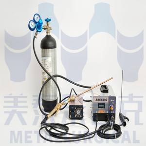 Équipement de coupe thermique sous-marine Brock personnalisable-Support OEM/ODM, Service après-vente 24/7 | Recruter des agents mondiaux maintenant - Product Image 2