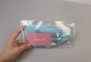 กระเป๋าซิปพีวีซีแบบกำหนดเองพร้อมวาล์วและช่องใส่บัตรสำหรับเก็บแปรงสีฟันและอุปกรณ์ทันตกรรม - Product Image 2