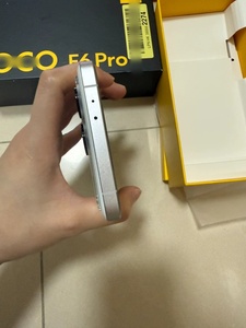 Venta al por Mayor de Teléfono Inteligente POCO F6 Pro 5G, Pantalla AMOLED de 6.67 Pulgadas, 2K, 120 Hz, Cámara de 50 MP con OIS, 16 GB + 1 TB, Batería de 5000 mAh, Carga Rápida de 120 W, Versión Global - Product Image 6
