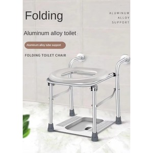Bedside Folding Aluminum Plastic Shower Commode Toilet <b>Chair</b> Hygiene for Elderly With Bedpan - Product Image 5