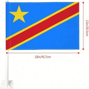 ธงโพลีเอสเตอร์ขายส่งยอดนิยม สาธารณรัฐประชาธิปไตยคองโก ขนาด 30x45 ซม. โลโก้สั่งทำได้ ติดหน้าต่างรถยนต์ ของตกแต่งรถยนต์สำหรับประเทศต่างๆ - Product Image 4