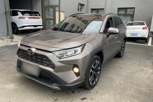 Usado para <span class=keywords><strong>RAV4</strong></span> <span class=keywords><strong>2020</strong></span> 2.0L CVT Tracción en las Cuatro Ruedas Edición Prestige Asientos de Cuero Techo Panorámico Cámara Trasera - Product Image 2