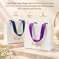 Sacs en papier blanc de 270 g avec votre propre logo en stock, 18,5 x 8 x 16,5 cm, emballage cadeau en feuille d'or gaufrée pour cosmétiques et bijoux