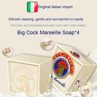 Big Coq 300g Marseille Savon à l'huile de noix de coco Sous-vêtements solides Nettoyage de bébé et production de vêtements autorisée Savon à lessive