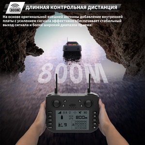 V080 12V Sonda de Pesca Inalámbrica Acústica GPS de Haz Único de Profundidad con GPS, Barco Cebador RC con 180 Puntos de Amarre - Product Image 3