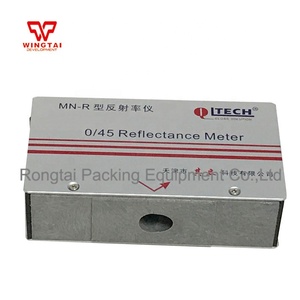 Độ 45/0 xách tay phản xạ phản xạ meter/opacity meter/reflectometer mn-r - Product Image 3