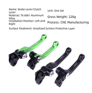 适用于川崎KX65 KX85 KX112摩托车改装手把越野车刹车离合器喇叭拉杆 - Product Image 2