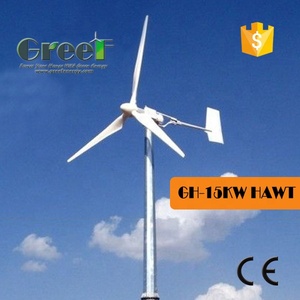 Éolienne horizontale haute puissance 5KW pour usage domestique/jardin/ferme/urbain/terrasse - Product Image 6