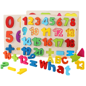Jeu de puzzle en bois, lettres Scrabble, chiffres, jouet éducatif, jouet DIY - Product Image 2