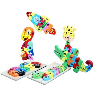 Jeu de puzzle en bois 3D pour développer l'intelligence et le cerveau, puzzle stéréo pour filles et garçons de 2, 3 et 4 <span class=keywords><strong>ans</strong></span>, bébés et enfants - Product Image 1