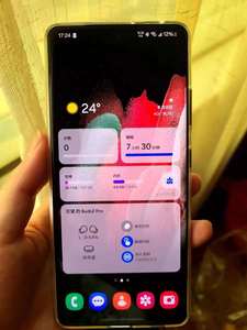 Smartphone <span class=keywords><strong>S21</strong></span> 5G Original 100% Modèle 2025 8+256 Go 1 To 512 Go Téléphone Portable d'Occasion avec Double SIM Double Veille Connectivité 4G 5G LTE - Product Image 5