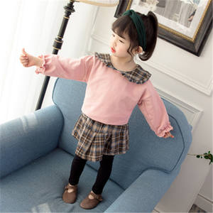 ชุดเด็กผู้หญิง Ally Clothing ชุดบาจูขายส่งพร้อมเลกกิ้งในสหราชอาณาจักร พร้อมกระโปรงแบบพันรอบ ผลิตภัณฑ์สุดสร้างสรรค์สำหรับขาย - Product Image 4