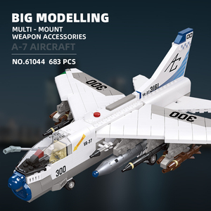เครื่องบินจู่โจมสำหรับเด็ก61044 <span class=keywords><strong>A7</strong></span>ของเล่นพลาสติกเพื่อการศึกษาตัวต่อประกอบสำหรับเด็ก - Product Image 3