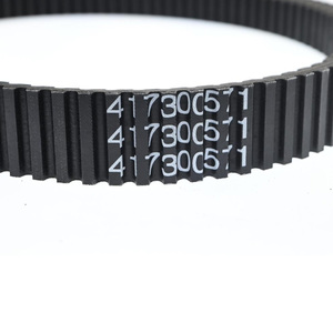417300571 422280655 Courroie d'entraînement pour Can-Am Ryker STD900 STD <span class=keywords><strong>900</strong></span> Rally <span class=keywords><strong>900</strong></span> Edition <span class=keywords><strong>ACE</strong></span> 2019 <span class=keywords><strong>2020</strong></span> 2021 Remplacement de la courroie - Product Image 4
