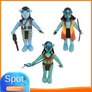 YENİ Avatar Peluş Oyuncak Kapma Makinesi Çocuk Oyuncağı Peluş Oyuncak Bebek - Product Image 2