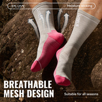 Chaussettes en laine mérinos WRELS, en stock, chaudes pour l'hiver, épaisses, en tissu éponge, amorties, anti-transpiration, pour la randonnée