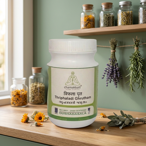 Poudre de Ghruham Thriphaladi à base de plantes Chamakkatt 150g Certifiée ISO 9001 Soins de santé ayurvédiques du Kerala Soutien immunitaire Durée de conservation de 2 ans - Product Image 3