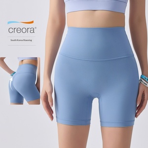   Shorts de cyclisme et de fitness d'extérieur à sensation naturelle, taille haute, effet push-up, séchage rapide, longueur trois-quarts - Product Image 2