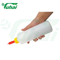 Bouteille d'alimentation pour agneau de 450 ml avec tétine en silicone |   Bouteille d'allaitement en plastique pour agneaux nouveau-nés |   Personnalisable
