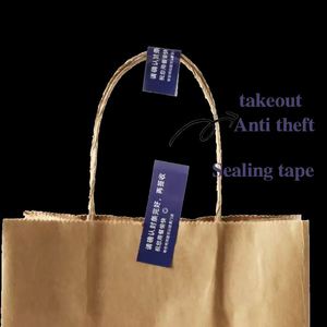 Vente flash - Étiquettes autocollantes personnalisées avec logo imprimé, papier adhésif, estampage à chaud doré, étiquettes de remerciement pour l'emballage - Product Image 4
