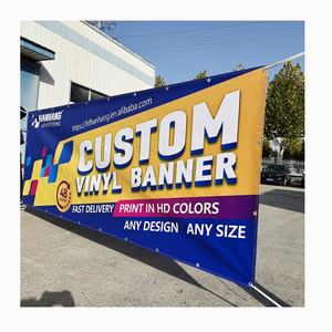 لافتة فينيل للفعاليات بسعر رخيص، لافتة إعلانية مخصصة، لافتة فينيل للعرض الخارجي - Product Image 6