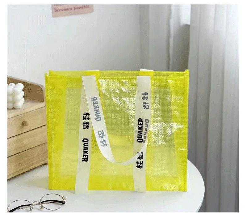Wholesale bolsa tejida Custom Package Non Pp Plastic Fabric For Bags Woven Bag