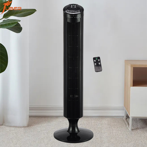 JUBER Quạt Tháp Không Cánh Làm Mát Không Tiếng Ồn Sàn Điện Giá Xuất Xưởng Có Điều Khiển Từ Xa - Product Image 1