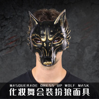 Masque d'Halloween en mousse PU 3D, motif renard semi-artisanal, idéal pour le Mardi Gras, les bals et les fêtes, produit phare pour l'exportation, fabriqué en Chine.