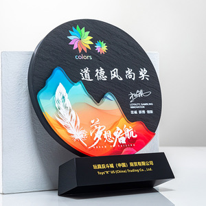 Crystal Trophy Laser Engraved Digital Printing Durable Award Supplies Business <b>Gifts</b> - Product Image 2