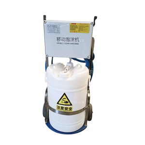 Macchina per il lavaggio e la disinfezione della macchina Versatile per la pulizia dell'acqua e della schiuma - Product Image 1