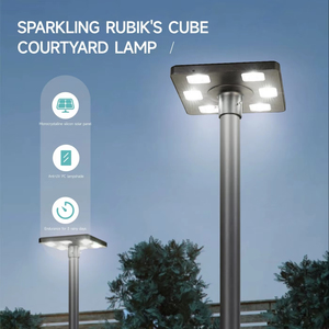 Lámpara de patio de cubo Rubik brillante Luz de calle solar de alta potencia Fuente de luz LED Luz de jardín - Product Image 2