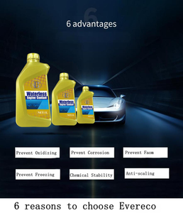 Vente en gros usine – Prix compétitif – Glycol éthylène concentré -37 -15 0 degrés – <span class=keywords><strong>Vert</strong></span>, rose, bleu – <span class=keywords><strong>Liquide</strong></span> <span class=keywords><strong>de</strong></span> <span class=keywords><strong>refroidissement</strong></span> et antigel pour radiateur EV - Product Image 5