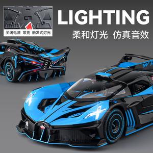 Chezhi โมเดลรถ1/24รถโมเดลรถโมเดลรถโลหะหล่อจากอัลลอยด์แบบเบาและเสียง - Product Image 3