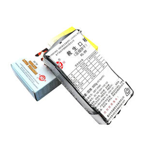 SOLAS ha approvato le razioni di cibo per scialuppe di salvataggio e zattera di salvataggio per il soccorso di emergenza - Product Image 3