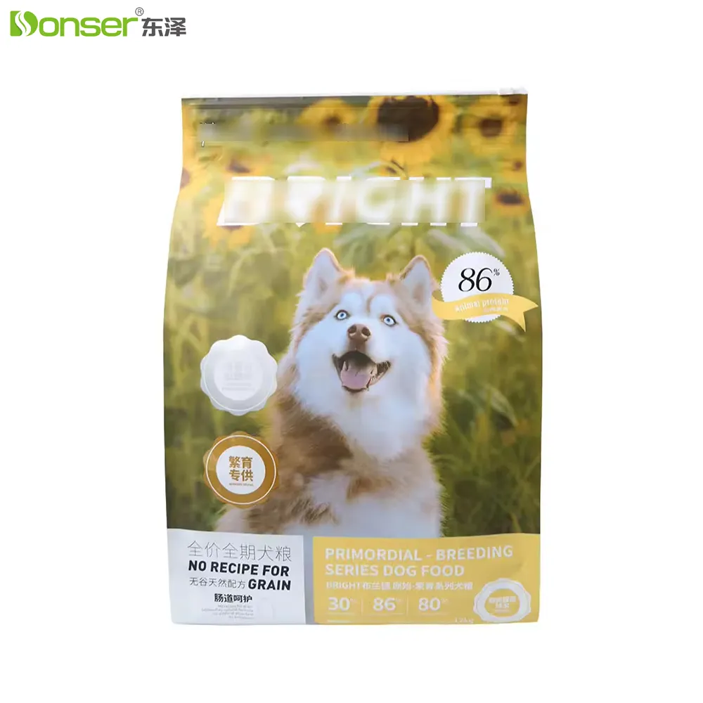 Custom Factory Direct Sale 12kg custom printed plastic bag with four side sealing zipper pet food packaging bag for dog/cat food