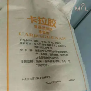 Carrageenan/Carageenan halus/karagean semi-halus 9000-07-1