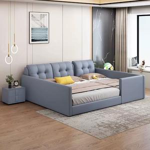 Lit Parent-Enfant Amovible avec Barrière de Sécurité en Cuir <span class=keywords><strong>et</strong></span> Tissu, Lit pour Bébé <span class=keywords><strong>et</strong></span> Enfant, Surdimensionné, Plus Large, Patchwork, Rangement, Lits pour Enfants - Product Image 4