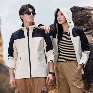 Design Men'S Outdoor Sportswear Style <b>Jacket</b> Winter Warm <b>Waterproof</b> Windbreaker Fleece <b>Jacket</b> Lightweight Sports Training Hood - Product Image 3