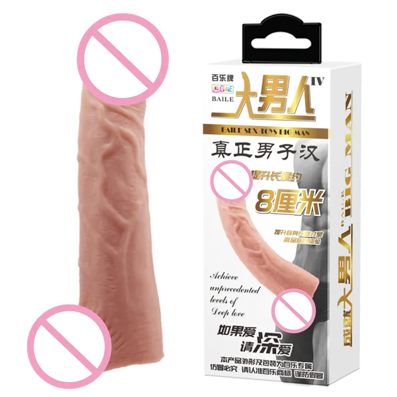 sex toys for male penis condoms for men silicone condoms