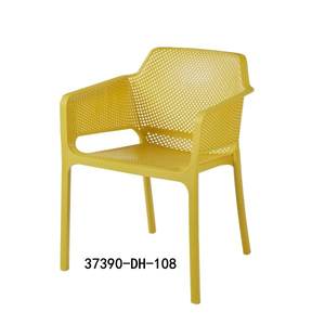 Silla moderna y práctica para sala de estar y comedor 37390-DH-37/108/T - Product Image 4