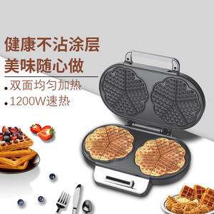 เครื่องทำแซนวิชแบบแผ่นคู่ 110V พื้นผิวเคลือบกันติด เครื่องทำอาหารเช้าไฟฟ้าสำหรับใช้ในบ้าน - Product Image 5