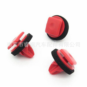 Clip de fixation de seuil de porte de voiture Shuangxuan 52068106 en plastique pour Chrysler Jeep Traitor - Product Image 5