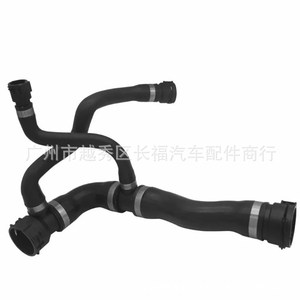 Manguera de refrigerante para BMW Serie 5 y Serie 7, número de pieza 17127524838, reemplazo del tanque de agua del radiador - Product Image 1